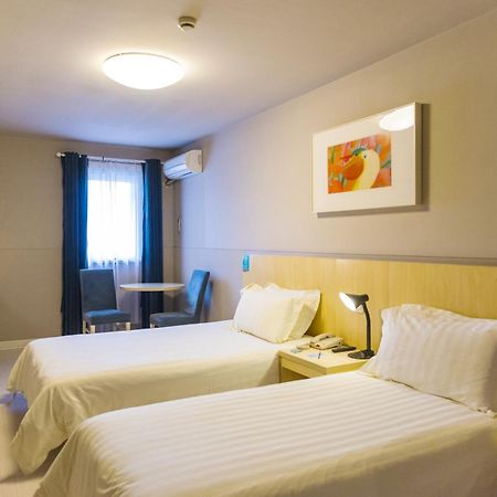 Jinjiang Inn Xining Internatioal Village Qingtang Park Dış mekan fotoğraf
