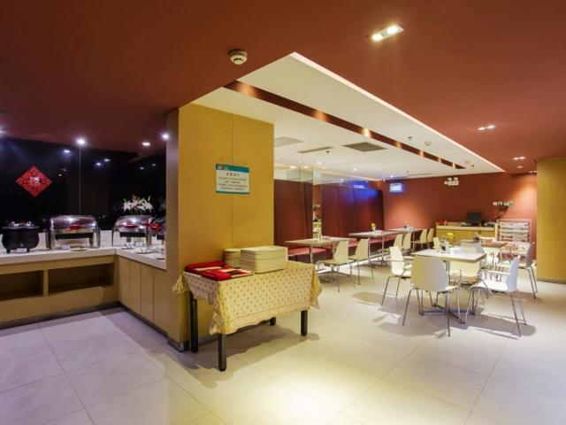 Jinjiang Inn Xining Internatioal Village Qingtang Park Dış mekan fotoğraf