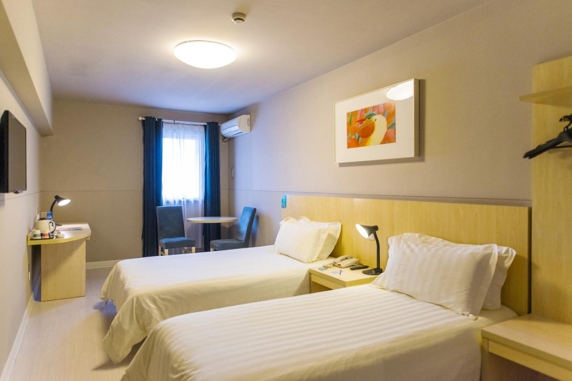 Jinjiang Inn Xining Internatioal Village Qingtang Park Dış mekan fotoğraf